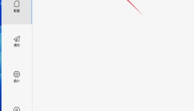 9esim如何使用读卡器进行写卡