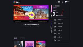 香港手机卡ClubSIM，可开通esim，6元保号 最低可以0元获得