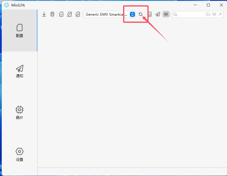 9esim如何使用读卡器进行写卡 9esim如何使用读卡器进行写卡