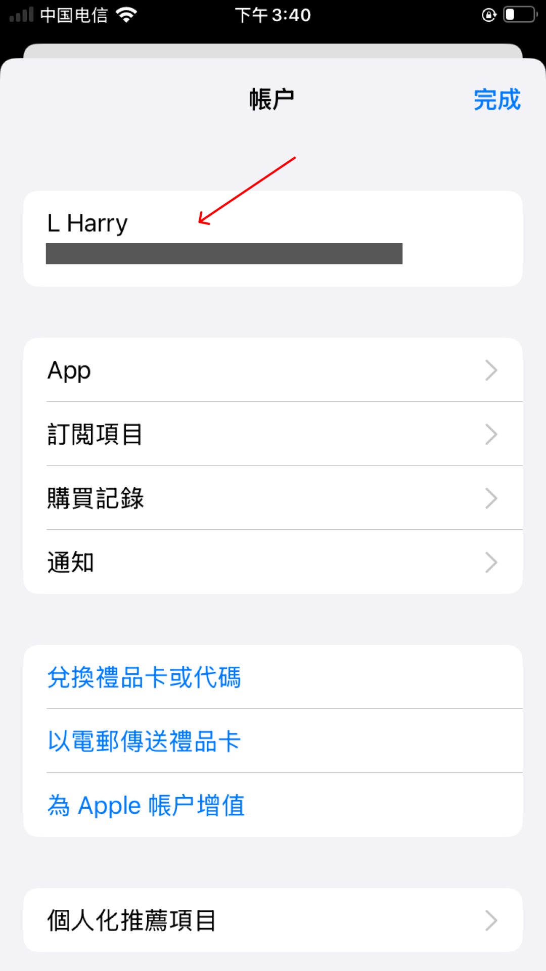 香港手机卡ClubSIM,可开通esim,6元保号 最低可以0元获得 香港手机卡ClubSIM,可开通esim,6元保号 最低可以0元获得
